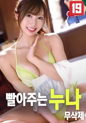 放映设备检修资讯配图，放映机齿轮与铜色扳手
